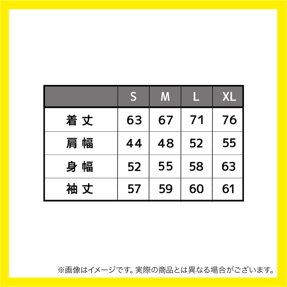 Ducksterコラボスウェット（バスケおじさん） 詳細画像 ホワイト 3